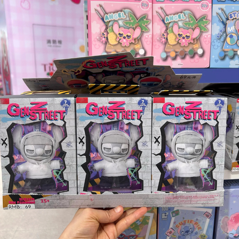 Stitch Gen Z Street Series Boîte Mystère
